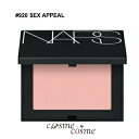 【メール便可】ナーズ ブラッシュ #920 SEX APPEAL(0194251140421)