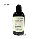 ロクシタン インテンシヴリペア コンディショナートリートメント 250ml(3253581769850)