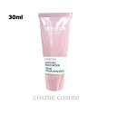 【アウトレット:箱不良】ヴェレダ アーモンド フェイシャルクリーム 30ml 海外パッケージ(3596200086007)