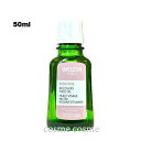 ヴェレダ アーモンド フェイシャルオイル 50ml 海外パッケージ(3596200093616)