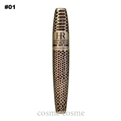 【メール便可】ヘレナルビンスタイン ラッシュクイーン コブラブラック ウォータープルーフ #01(3605521405418)