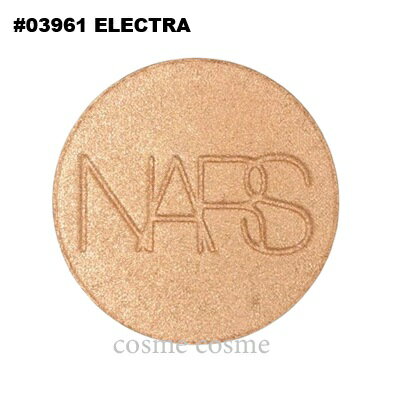 【メール便可】ナーズ ライトリフレクティング ルミナイジングパウダー レフィル #03961 ELECTRA(0194251150352)