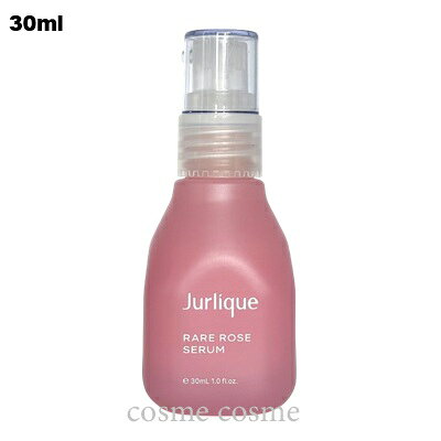 ジュリーク RO セラム 30ml(0708177146162)