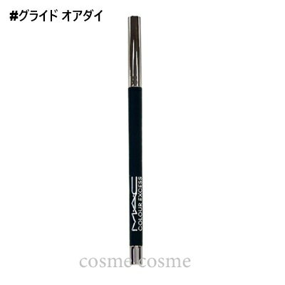 メーカー M・A・C　マック 商品名 カラー エクセス ジェル ペンシル#グライド オアダイ 内容量 -- 商品説明 なめらかな書き心地で、どんなアイラインも自由自在に描けます。 色うつりしにくいのはもちろん、汗や湿気にも強いウォータープルーフ仕様のアイライナー。 ※当店の商品は並行輸入品となります。 【カラー見本についてのお断り】 このページの商品のカラー見本については実際のカラーとは若干異なる場合があります。 お近くのお店で実際のカラーを確認頂いて御注文下さい。 区分 化粧品 製造国 ドイツ製 広告文責 Seven Oceans Tradings株式会社　082-236-3193 関連キーワード 化粧品 コスメ デパコス ビューティー フレグランス 母の日 父の日　イベント バレンタインデー バレンタインのお返し ホワイトデーの贈り物 ホワイトデー　ホワイトデーのお返し クリスマスギフト クリスマスプレゼント ハロウィン カップル 記念日 プレゼント交換 特別 インスタ映え 実用的 喜ばれる 嬉しい おしゃれ かわいい 可愛い 10代 20代 30代 40代 50代 60代 贈り物 お礼の品 お手頃ギフト お手頃プレゼント イベント アメニティ ノベルティ ゴルフ コンペ 賞品 送別会 入学祝い 卒業祝い 就職祝い ご褒美 出産 引越し トラベル 新生活 お祝い お祝い返し お礼 引っ越し 挨拶回り 粗品 引っ越し祝い 内祝い 誕生日 記念日 結婚式 パーティー 二次会 ディナー お出かけ 普段使い デート お見合い 旅行 商談前 通学用 通勤用 ギフト プレゼント 人気 ブランド 口コミ 安い お得 おすすめ 売れ筋 女性 男性 レディース メンズ ユニセックス 美容 友達 旅行 プチギフト 孫 オソロ お揃い 娘 女の子 ブランド 海外 並行輸入品 ラッピング