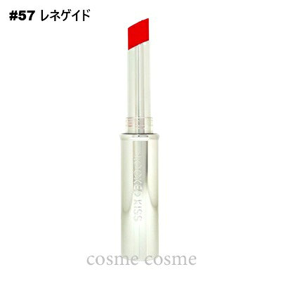 【メール便可】MAC マック ロックド キス リップスティック #57 レネゲイド(0773602679515) cosmecosme-10047133 コスメコスメ パッケージ画像