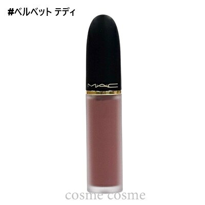 MAC マック パウダー キス リップ + チーク ムース #ベルベット テディ(0773602784417)