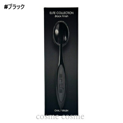 アーティス メイクアップブラシ オーバル7 #ブラック(0850001066129)