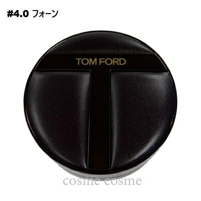 トムフォード アーキテクチャー ソフト マット ブラーリング クッション ファンデーション #4.0 フォーン(0888066166515)