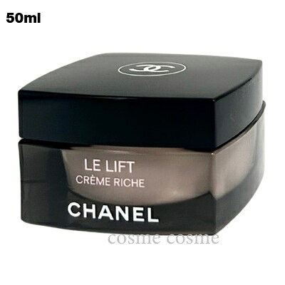 楽天市場】chanel le lift creme シャネル ル リフト クレーム 50gの通販