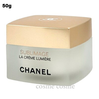 楽天市場】CHANEL サブリマージュ ラ クレーム ルミエールの通販