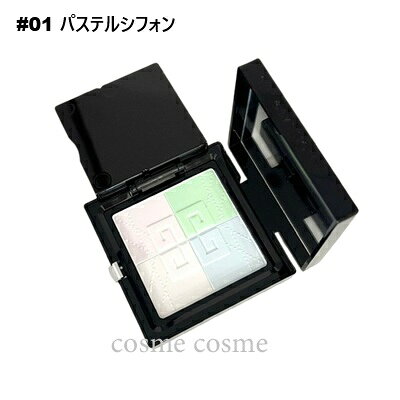 メーカー ジバンシイ 商品名 プリズム リーブル プレストパウダー #01 パステルシフォン 内容量 - 商品説明 【画像についてのお断り】　 画像および画面の性質上、実際のカラーとは異なる場合がございます。 予めご了承願います。また写真画像がない色見本につきましてはお近くのお店で実際のお色をお確かめください。 肌トーンを美しく整え、フレッシュな印象を長時間キープ。 素肌になじむようなフィット感が続きます。 ※当店の商品は並行輸入品となります。 区分 化粧品 製造国 イタリア 広告文責 Seven Oceans Tradings株式会社　082-236-3193 関連キーワード 化粧品 コスメ デパコス ビューティー フレグランス 母の日 父の日　イベント バレンタインデー バレンタインのお返し ホワイトデーの贈り物 ホワイトデー　ホワイトデーのお返し クリスマスギフト クリスマスプレゼント ハロウィン カップル 記念日 プレゼント交換 特別 インスタ映え 実用的 喜ばれる 嬉しい おしゃれ かわいい 可愛い 10代 20代 30代 40代 50代 60代 贈り物 お礼の品 お手頃ギフト お手頃プレゼント イベント アメニティ ノベルティ ゴルフ コンペ 賞品 送別会 入学祝い 卒業祝い 就職祝い ご褒美 出産 引越し トラベル 新生活 お祝い お祝い返し お礼 引っ越し 挨拶回り 粗品 引っ越し祝い 内祝い 誕生日 記念日 結婚式 パーティー 二次会 ディナー お出かけ 普段使い デート お見合い 旅行 商談前 通学用 通勤用 ギフト プレゼント 人気 ブランド 口コミ 安い お得 おすすめ 売れ筋 女性 男性 レディース メンズ ユニセックス 美容 友達 旅行 プチギフト 孫 オソロ お揃い 娘 女の子 ブランド 海外 並行輸入品 ラッピング
