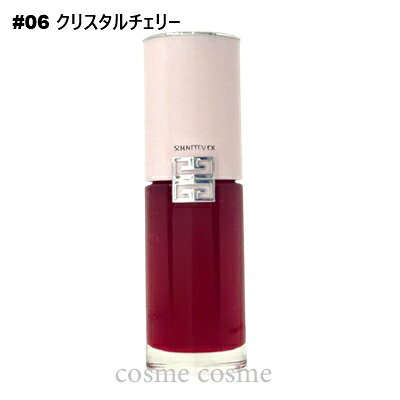 【メール便可】ジバンシイ PFCT セラム リップオイル #06 クリスタルチェリー(3274872514874)