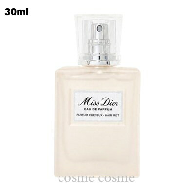 クリスチャンディオール ミス ディオール オードゥ パルファン ヘア ミスト 30ml(3348901749473)