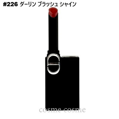 【メール便可】クリスチャンディオール ルージュ ディオール オン ステージ #226 ダーリン ブラッシュ シャイン(3348901779098)