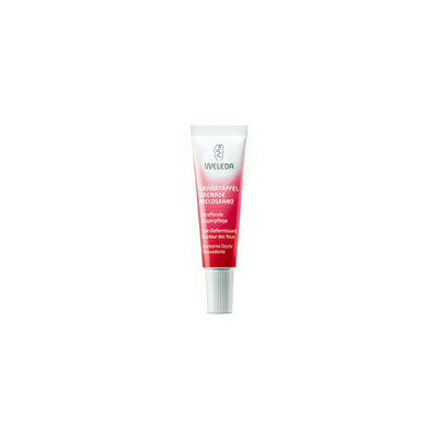 【アウトレット:】ヴェレダ ザクロ アイクリーム 10ml(4001638097253)