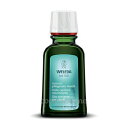 ★クーポン配布中★ヴェレダ ヘアオイル 50ml(7611916153518)