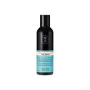 ニールズヤードレメディーズ シーウィードシャンプー 200ml(0098400008306)