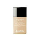 【メール便可】シャネル ヴィタルミエール アクア SPF15 30ml #20(3145891708707)