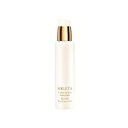 【並行輸入品】シスレー シスレイヤ エッセンシャル スキンケア ローション 150ml(3473311506009)
