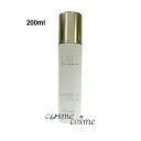 ゲラン クレンジング ミルク 200ml(3346470611207)