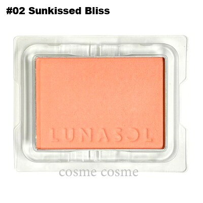 メーカー ルナソル 商品名 カラーリングブリーズ #02 Sunkissed Bliss 内容量 - 商品説明 【画像についてのお断り】　 画像および画面の性質上、実際のカラーとは異なる場合がございます。 予めご了承願います。また写真画像がない色見本につきましてはお近くのお店で実際のお色をお確かめください。 やわらかな発色で肌になじみやすいパウダーチークです。 明るくフレッシュなオレンジカラーが、メイクに軽やかな彩りを添えます。 ※当店の商品は並行輸入品となります。 区分 化粧品 製造国 日本 広告文責 Seven Oceans Tradings株式会社　082-236-3193 関連キーワード 化粧品 コスメ デパコス ビューティー フレグランス 母の日 父の日　イベント バレンタインデー バレンタインのお返し ホワイトデーの贈り物 ホワイトデー　ホワイトデーのお返し クリスマスギフト クリスマスプレゼント ハロウィン カップル 記念日 プレゼント交換 特別 インスタ映え 実用的 喜ばれる 嬉しい おしゃれ かわいい 可愛い 10代 20代 30代 40代 50代 60代 贈り物 お礼の品 お手頃ギフト お手頃プレゼント イベント アメニティ ノベルティ ゴルフ コンペ 賞品 送別会 入学祝い 卒業祝い 就職祝い ご褒美 出産 引越し トラベル 新生活 お祝い お祝い返し お礼 引っ越し 挨拶回り 粗品 引っ越し祝い 内祝い 誕生日 記念日 結婚式 パーティー 二次会 ディナー お出かけ 普段使い デート お見合い 旅行 商談前 通学用 通勤用 ギフト プレゼント 人気 ブランド 口コミ 安い お得 おすすめ 売れ筋 女性 男性 レディース メンズ ユニセックス 美容 友達 旅行 プチギフト 孫 オソロ お揃い 娘 女の子 ブランド 海外 並行輸入品 ラッピング