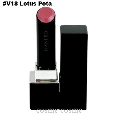 【メール便可】カネボウ ルージュスターヴァイブラント #V18 Lotus Peta(4973167052068)
