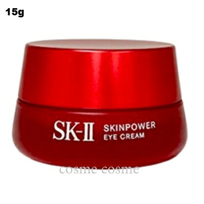 メーカー SK-II 商品名 スキンパワー アイクリーム 内容量 15g 商品説明 【商品についてのご注意】 外箱に傷・擦れ・へこみ等がある場合がございます。 あらかじめご了承ください。 外箱の状態を理由とした返品・交換はお受けできません。 とろけるように目もとの肌になじみ、しなやかな肌へ導く目もと用クリーム。 うるおいとハリに満ちた、若々しい印象へ。 区分 化粧品 製造国 日本 広告文責 Seven Oceans Tradings株式会社　082-236-3193 関連キーワード 化粧品 コスメ デパコス ビューティー フレグランス 母の日 父の日　イベント バレンタインデー バレンタインのお返し ホワイトデーの贈り物 ホワイトデー　ホワイトデーのお返し クリスマスギフト クリスマスプレゼント ハロウィン カップル 記念日 プレゼント交換 特別 インスタ映え 実用的 喜ばれる 嬉しい おしゃれ かわいい 可愛い 10代 20代 30代 40代 50代 60代 贈り物 お礼の品 お手頃ギフト お手頃プレゼント イベント アメニティ ノベルティ ゴルフ コンペ 賞品 送別会 入学祝い 卒業祝い 就職祝い ご褒美 出産 引越し トラベル 新生活 お祝い お祝い返し お礼 引っ越し 挨拶回り 粗品 引っ越し祝い 内祝い 誕生日 記念日 結婚式 パーティー 二次会 ディナー お出かけ 普段使い デート お見合い 旅行 商談前 通学用 通勤用 ギフト プレゼント 人気 ブランド 口コミ 安い お得 おすすめ 売れ筋 女性 男性 レディース メンズ ユニセックス 美容 友達 旅行 プチギフト 孫 オソロ お揃い 娘 女の子 ブランド 海外 並行輸入品 ラッピング