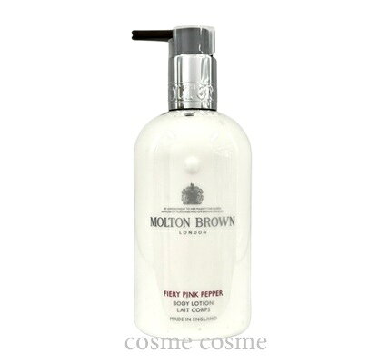モルトンブラウン ピンクペッパー ボディローション 300ml(5030805003000)