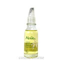 メルヴィータ ビオオイル スイートアーモンドオイル 50ml(3284410042394)