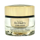 エスティローダー リニュートリィブ ダイヤモンド リッチ クリーム 50ml(0887167412910)