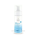 ヴェレダ クレンジングフォーム 150ml(4001638500050)