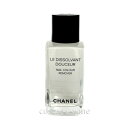 シャネル ル ディソルヴァン ドゥスール N 50ml(3145891589108)