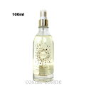 メルヴィータ ロルビオ エンリッチド エクストラオイル 100ml(3284410045982)
