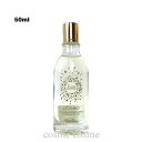メルヴィータ ロルビオ エンリッチド エクストラオイル 50ml(3284410045999)