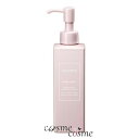 コスメデコルテ イドラクラリティ マイクロエッセンス クレンジングエマルジョン 200ml(4971710375084)