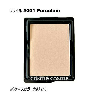 【メール便可】アディクション ザ グロウ パウダー ファンデーション レフィル #001 Porcelain(4971710269475)