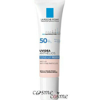 【メール便可】ラロッシュポゼ UVイデア XL プロテクション トーンアップ ローズ 30ml(3337875692304)
