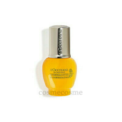 【アウトレット：箱不良】ロクシタンイモーテル ディヴァインポイントリファインセラム 15ml(9993581688847)