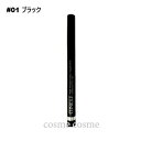 【メール便可】クリニーク インパクト リキッド アイライナー #01 ブラック(0192333129272)