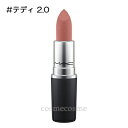 【メール便可】MAC マック パウダー キス リップスティック #テディ 2.0(0773602588800)