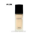 【メール便可】クリスチャンディオール ディオールスキン フォーエヴァー フルイド マット 30ml #1.5N(3348901572859)
