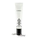【メール便可】MAC マック ファースト リスポンス アイクリーム 15ml(0773602102822)
