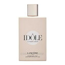 ランコム イドル ボディ クリーム 200ml(3614273095808)