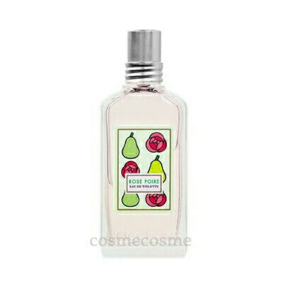 ロクシタン ラ・フランス ローズ オードトワレ 50ml(3253581761465)