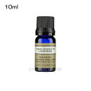 ニールズヤードレメディーズ エッセンシャルオイル ラベンダー 10ml(0098400020322)