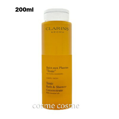 クラランス プラント シャワー/バス