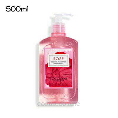 ロクシタン ローズ シャワージェル 500ml(3253581760680)