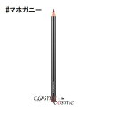 【メール便可】MAC マック リップ ペンシル #マホガニー(0773602430062)