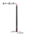 【メール便可】MAC マック リップ ペンシル #バーガンディ(0773602430093)