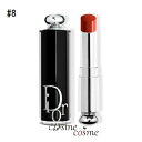 【アウトレット:箱不良】【メール便可】クリスチャンディオール ディオール アディクト リップスティック #Dior 8(3348901609760)